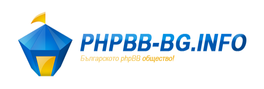 PHPBB-BG.INFO